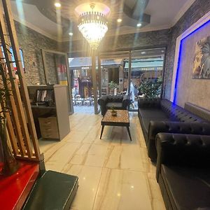 Ufuk Hotel